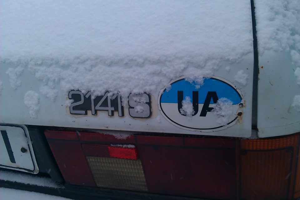 З наступаючим НОВИМ РОКОМ 2