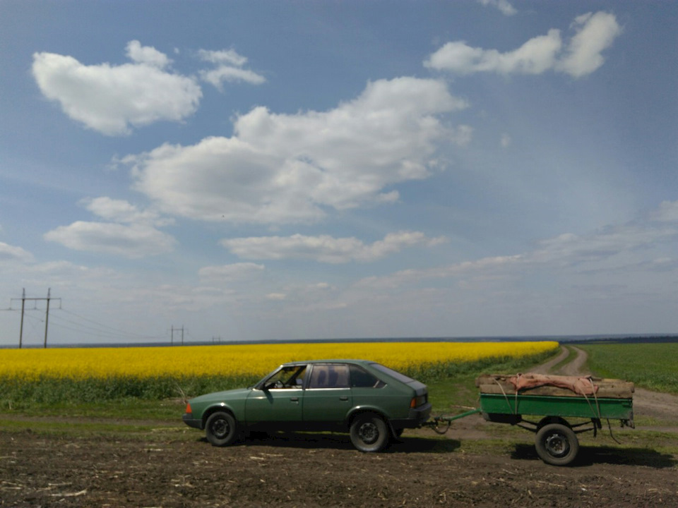 Ось такі справи 3