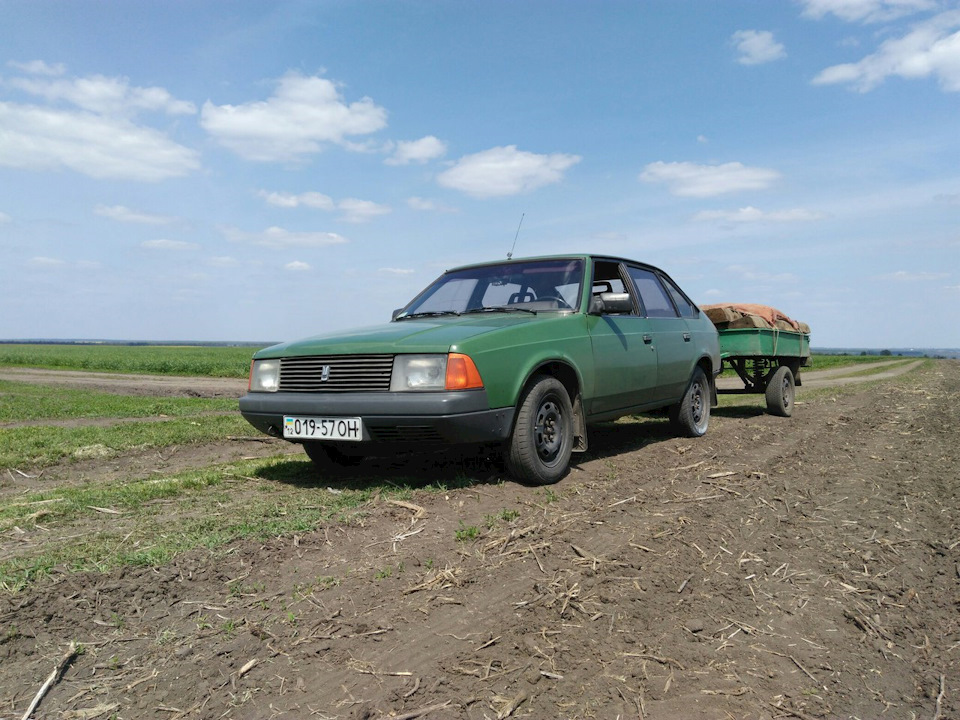 Ось такі справи 2