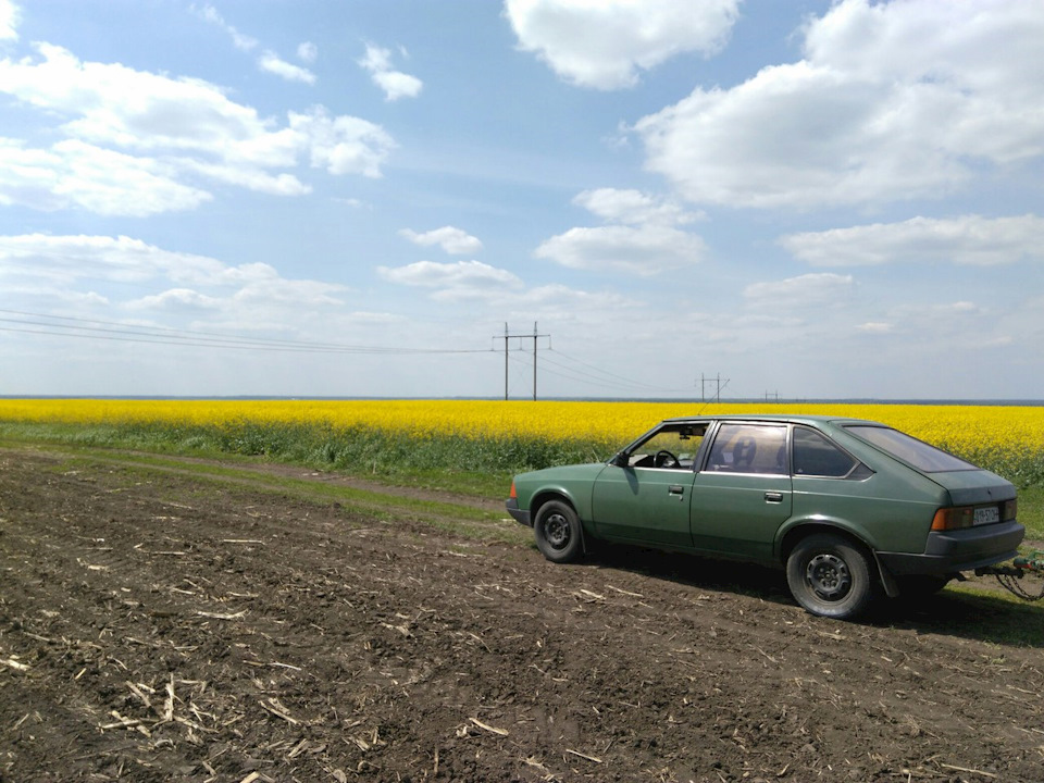 Ось такі справи 4