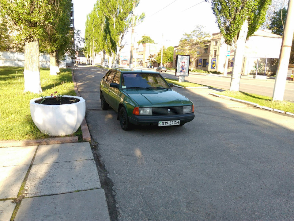 Ось такі справи 5