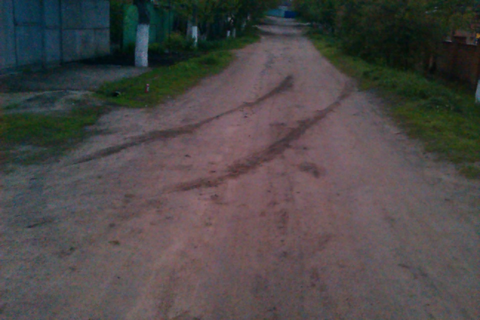 Все ремонт та ремонт 5