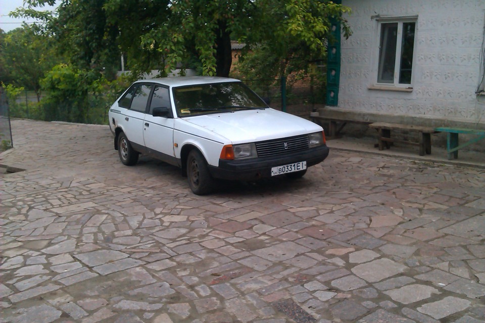 Усього небагато 1