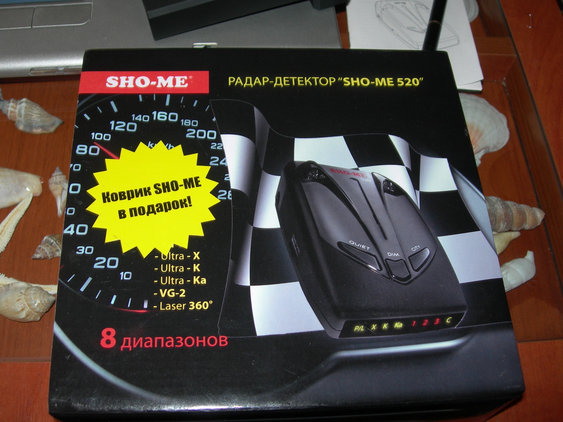 Антирадар SHO-ME520 1