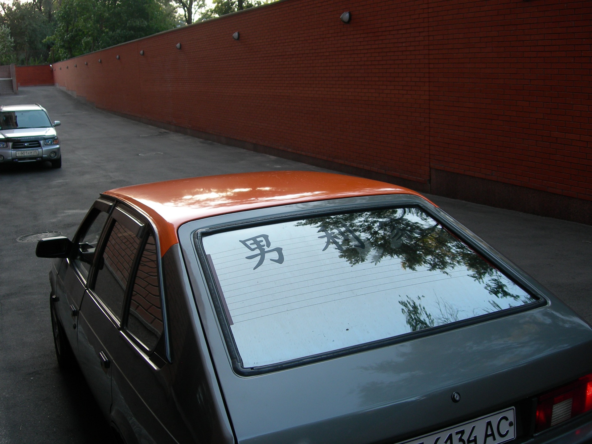 ОРАНЖ ДАХ 4