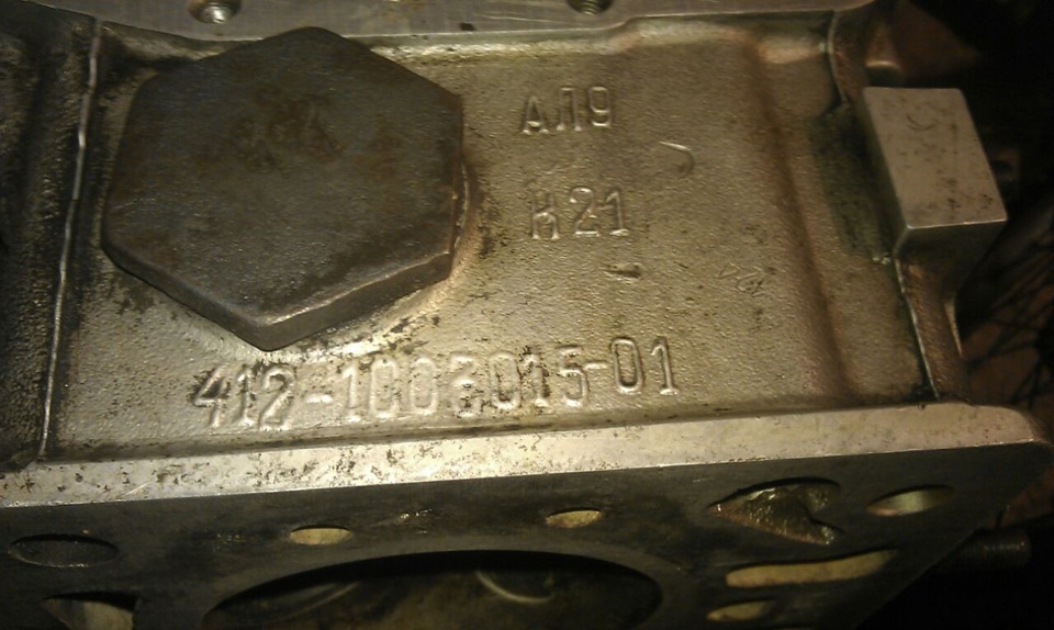Ремонт ГБЦ УЗАМ 412 4