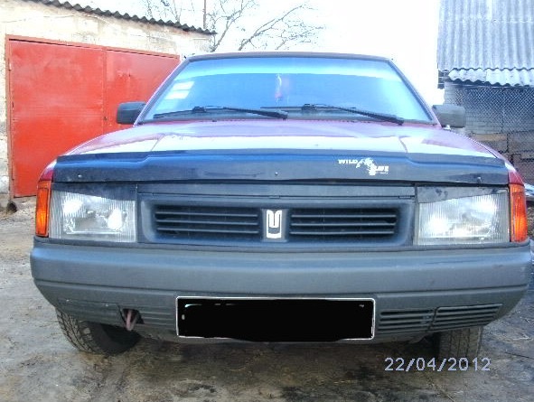 війки 1