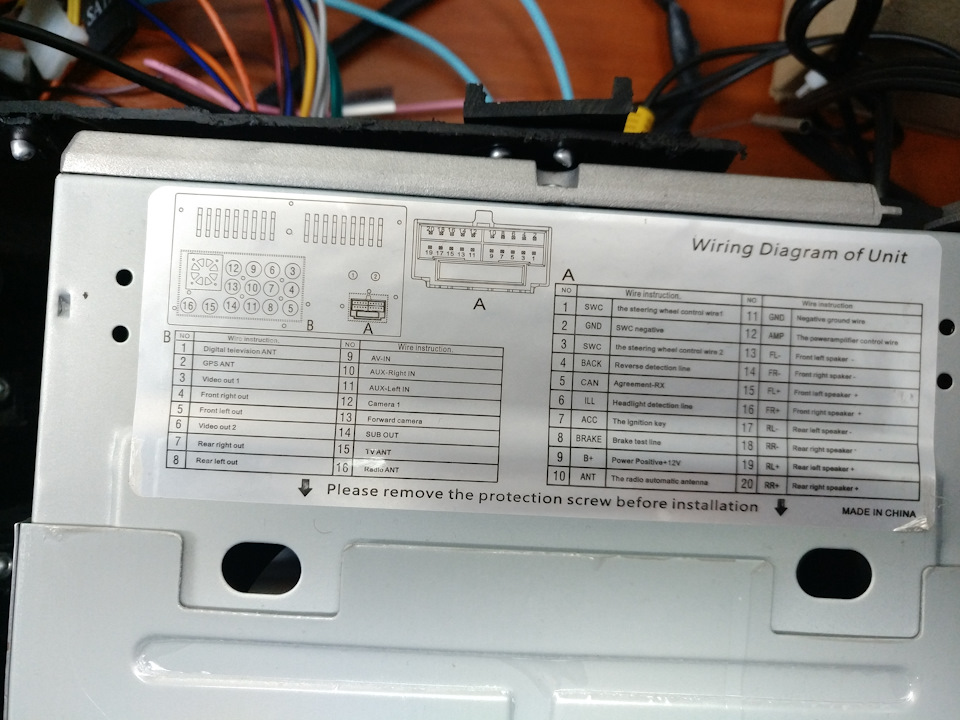2 Din магнітола Pioneer Pi-707 3