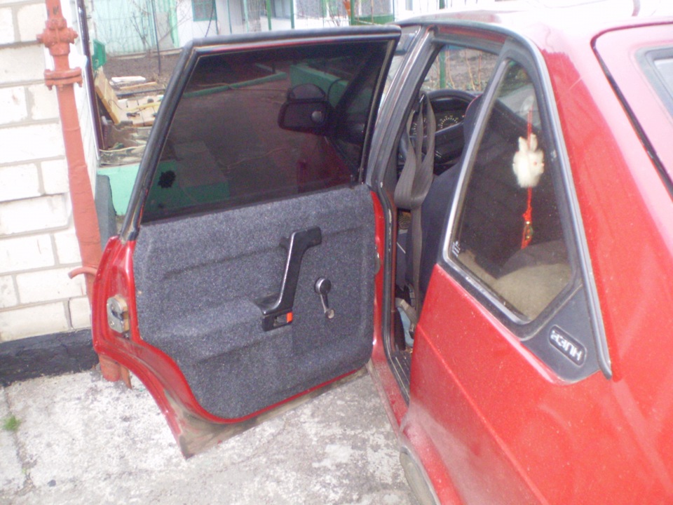 Карпет 3