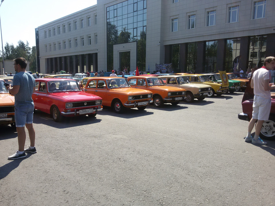 День москвича 2016 5