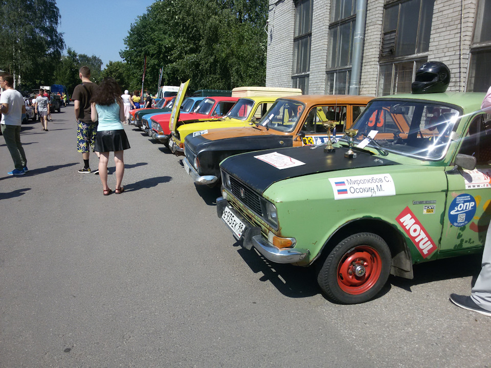 День москвича 2016 2