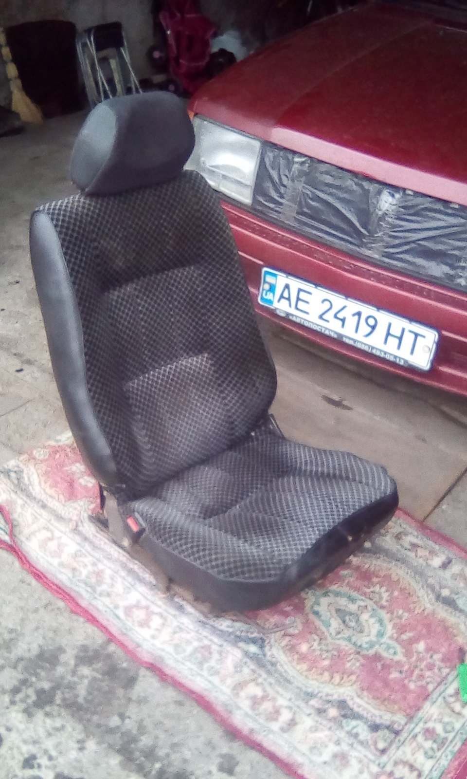 Сидіння 1