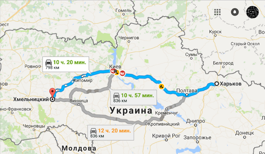 Покупка двигуна. VOI.1 Як усе почалося 4