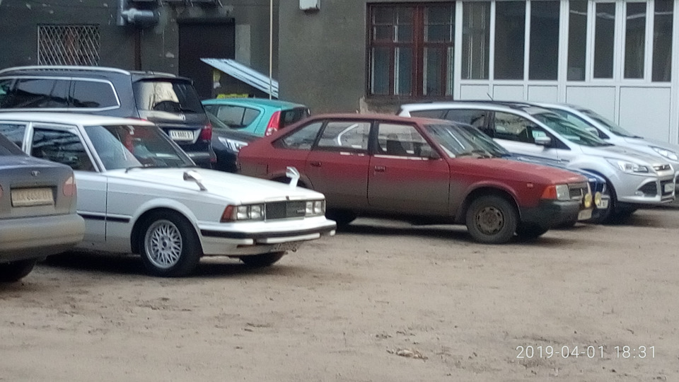 Продав Крокодила. 1