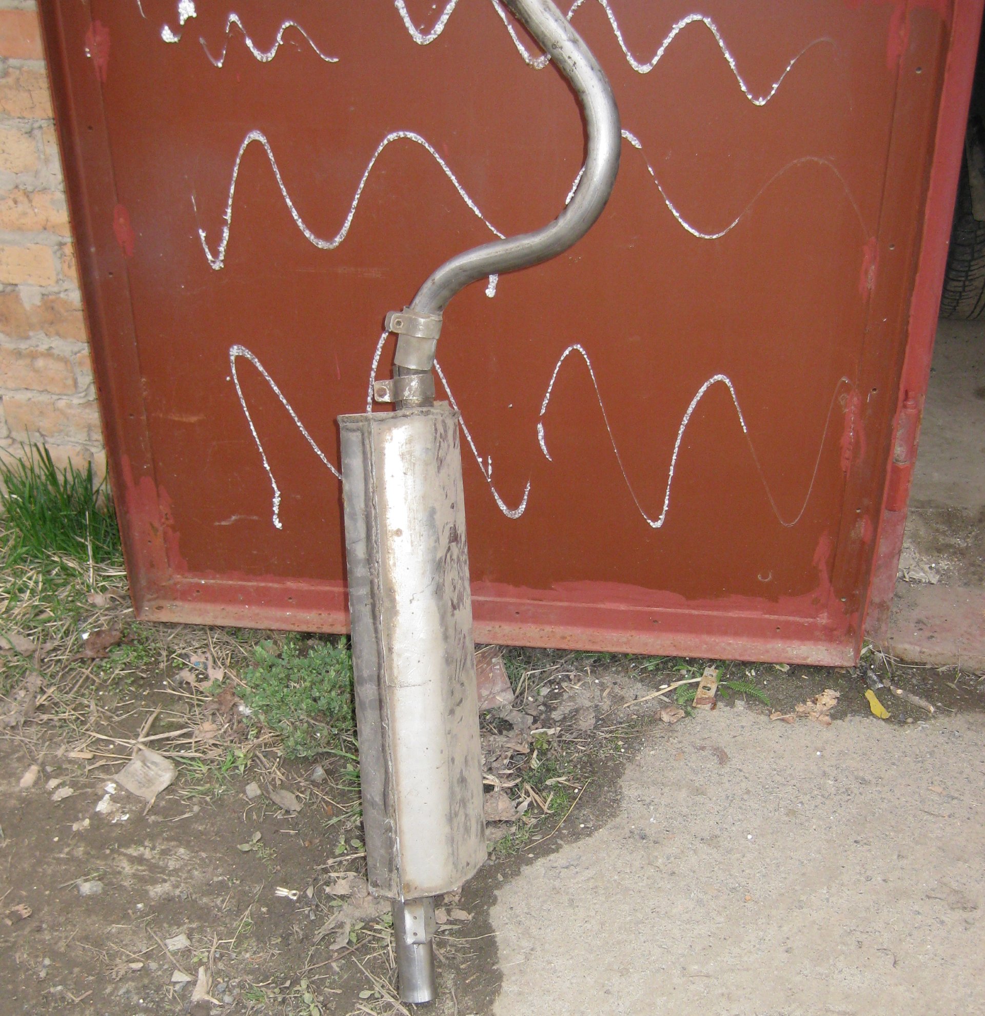 Вічний глушник! 1