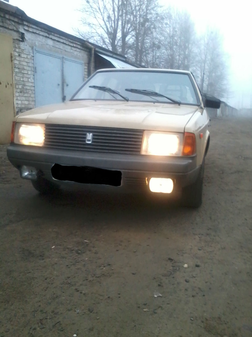 Мося) 5