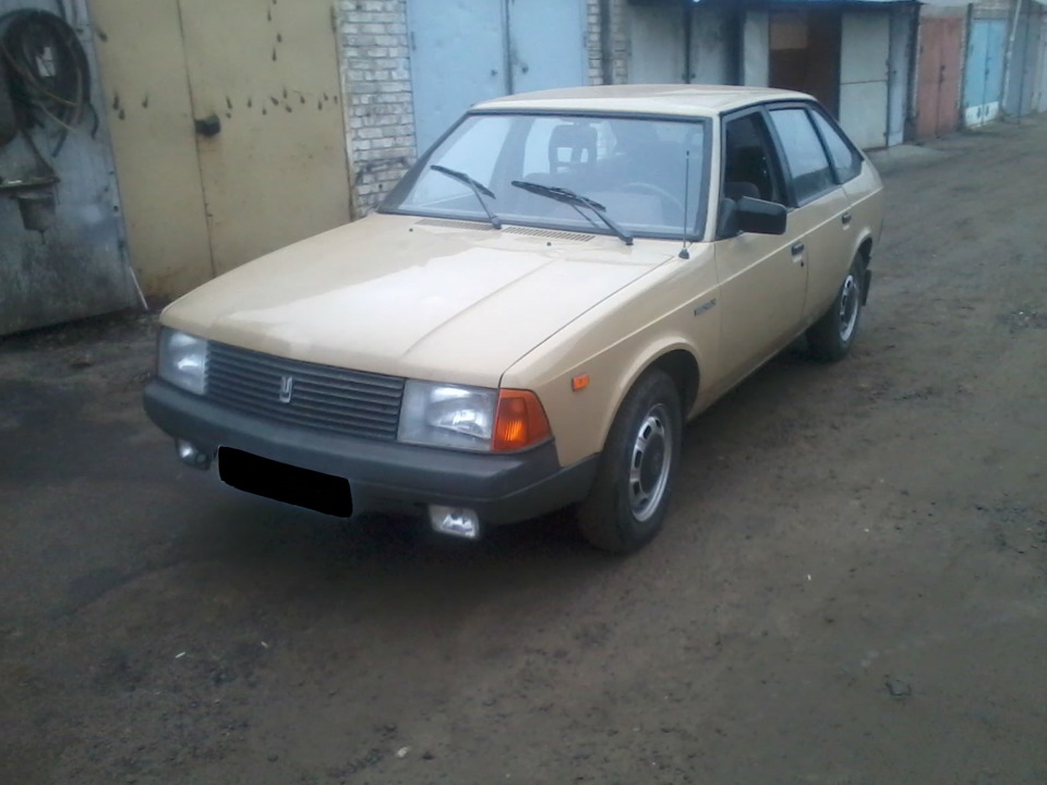 Мося) 3