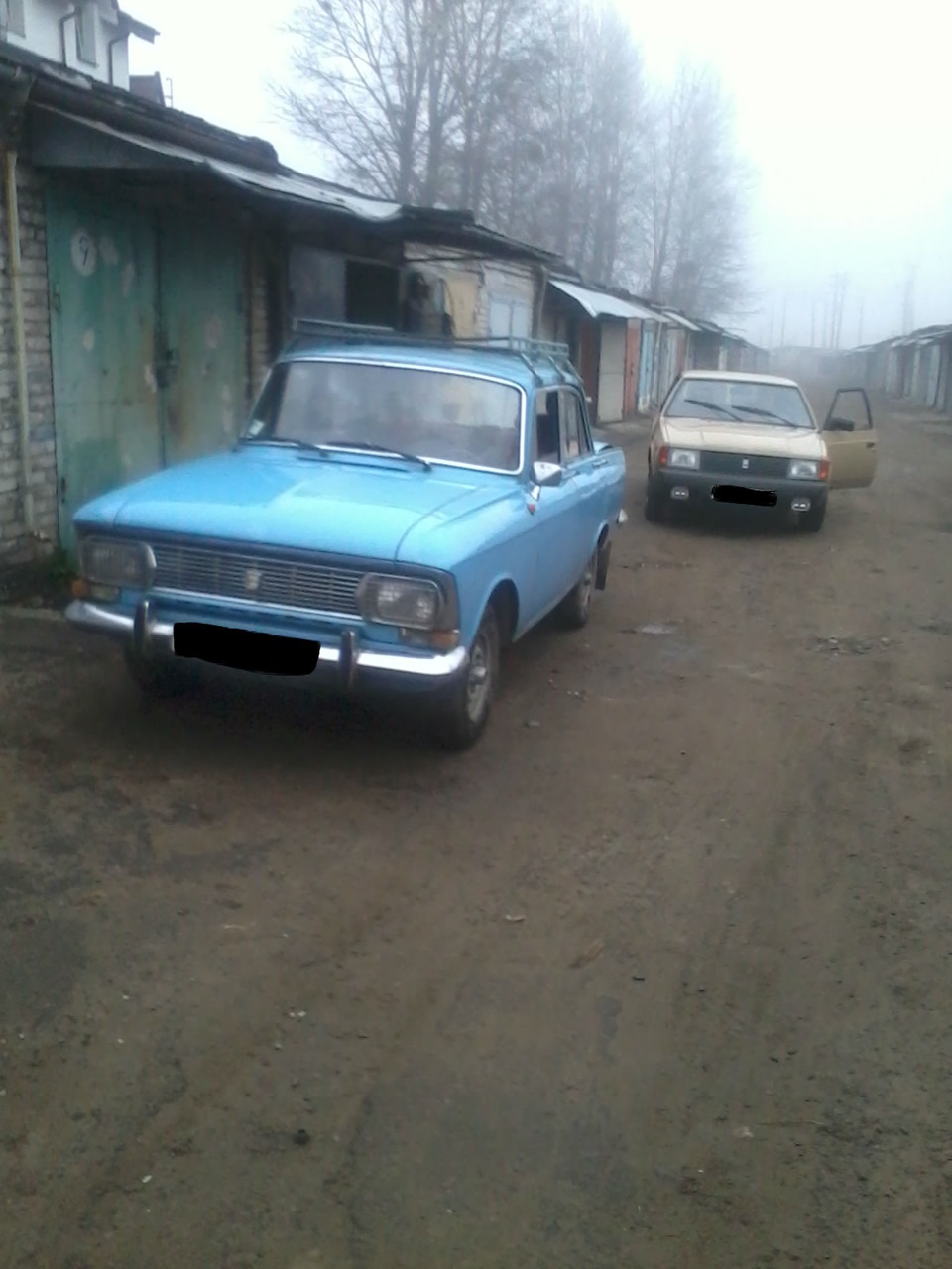 Мося) 2