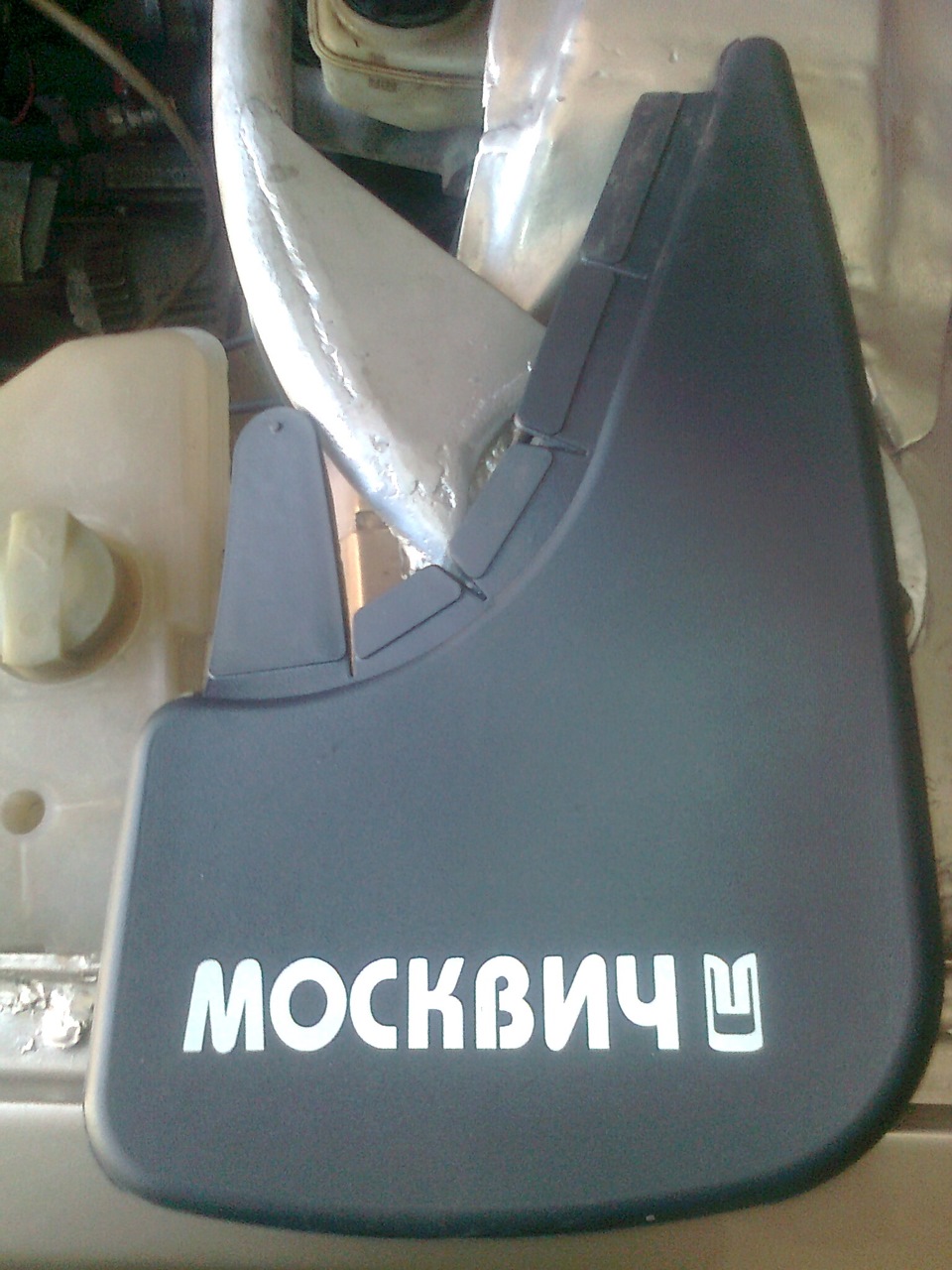 Нові бризковики 1