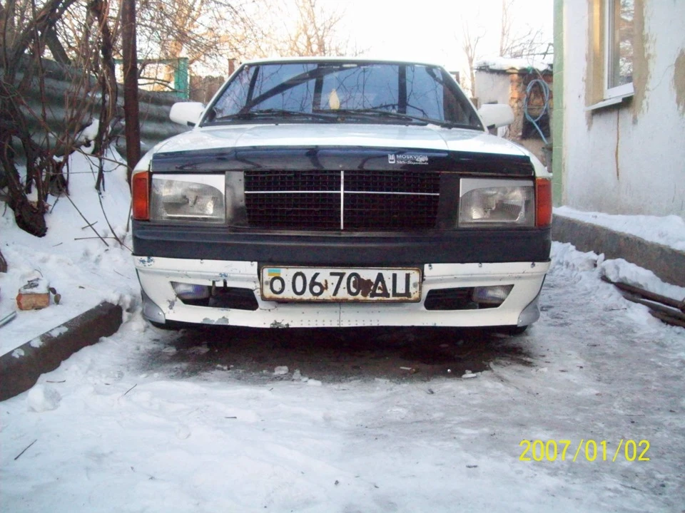 Доробка бампера