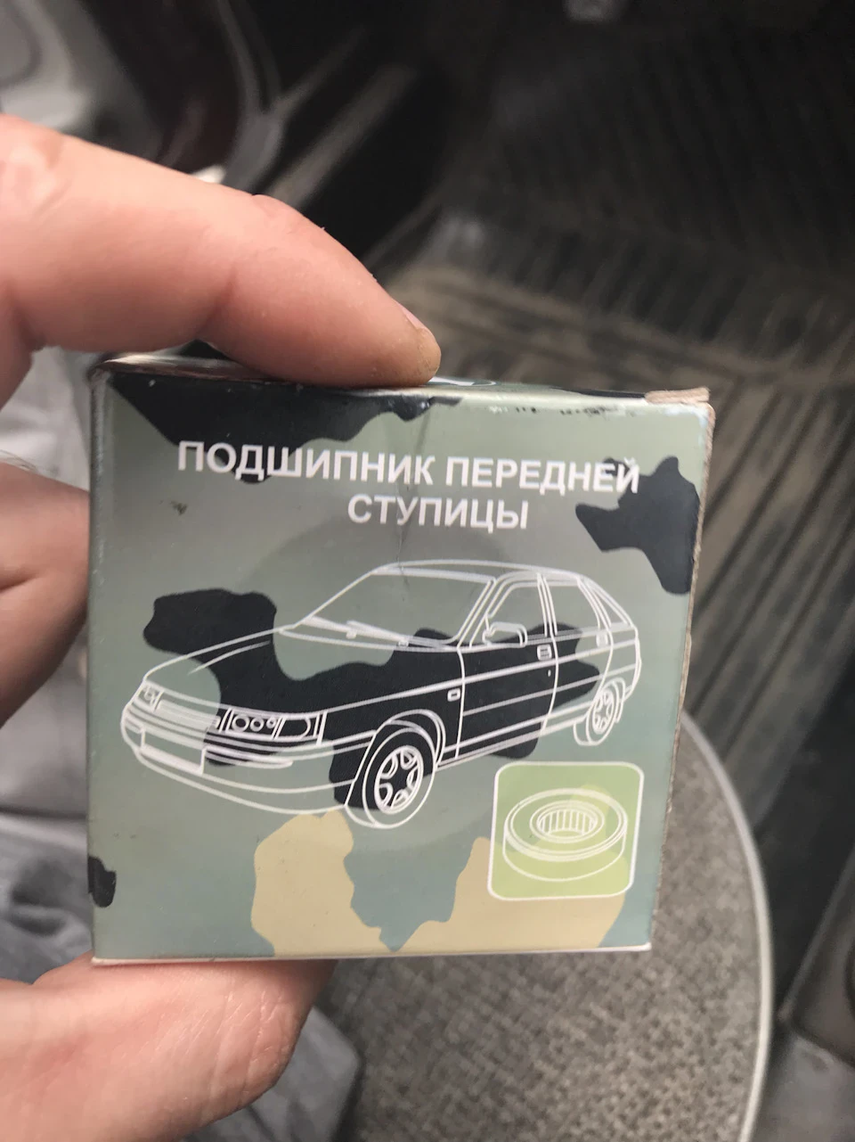 Заміна заднього ступичного підшипника