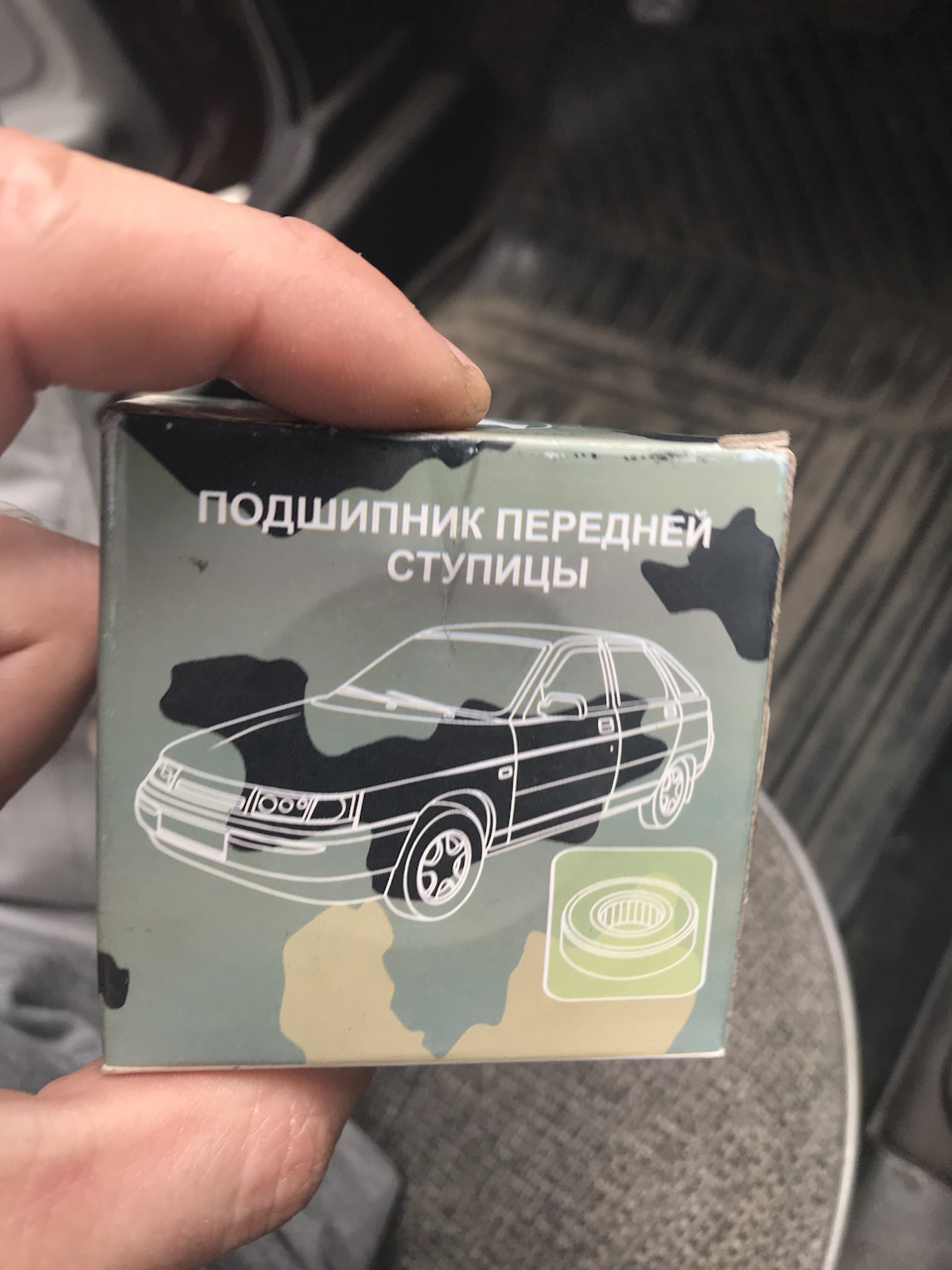 Заміна заднього ступичного підшипника 1