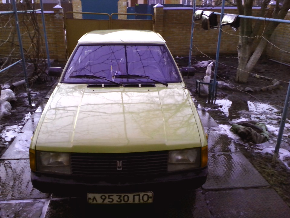 не люблю коли брудно 2