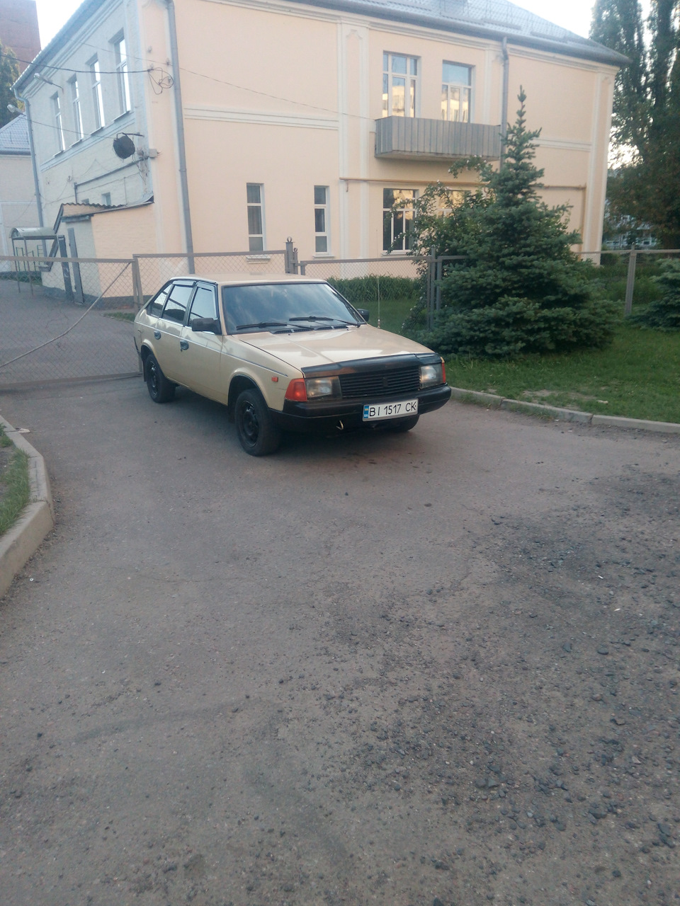 Останні хвилини володіння ним) 3