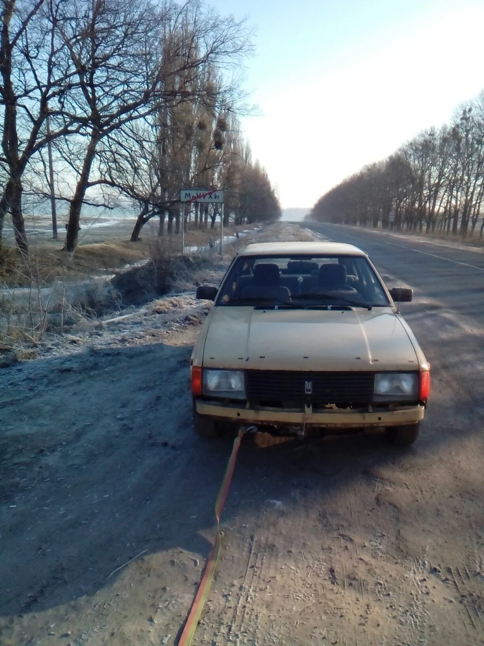 Поїхав Міха в лікарню