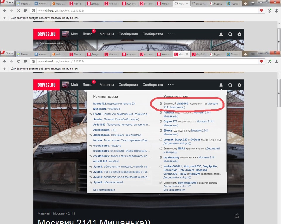 Ось Мішанька і набрав першу 100!) 2