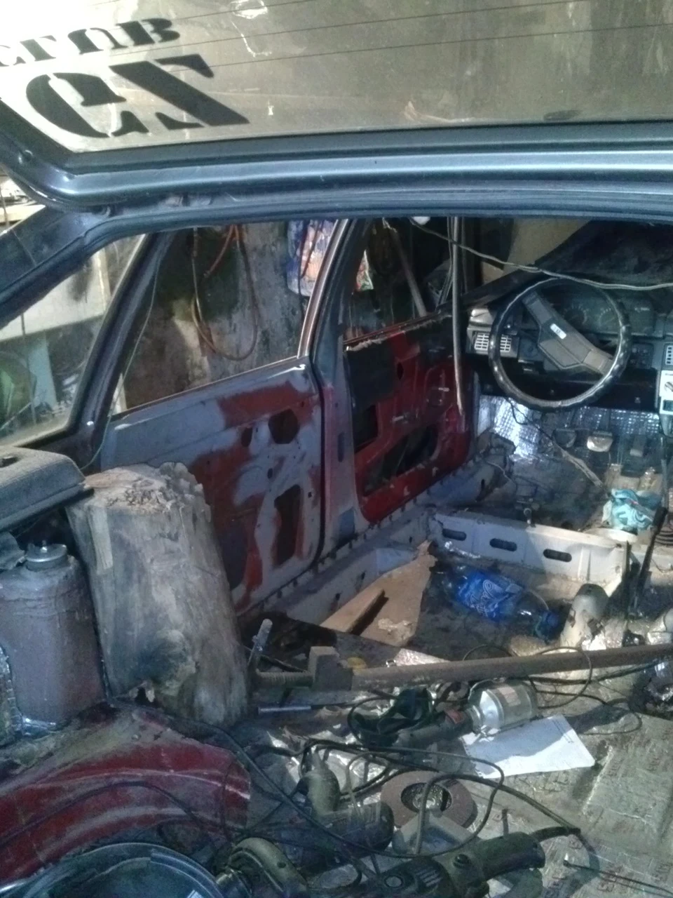 День 4