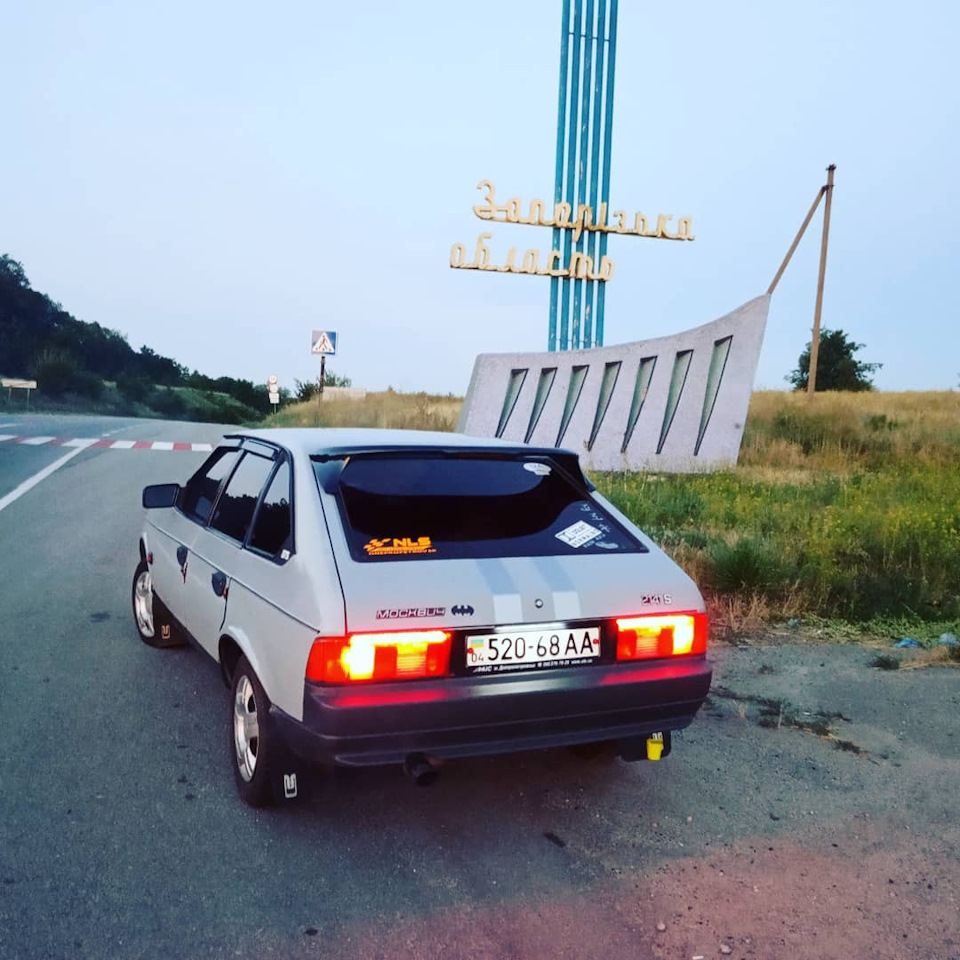 Поїздка до моря 3
