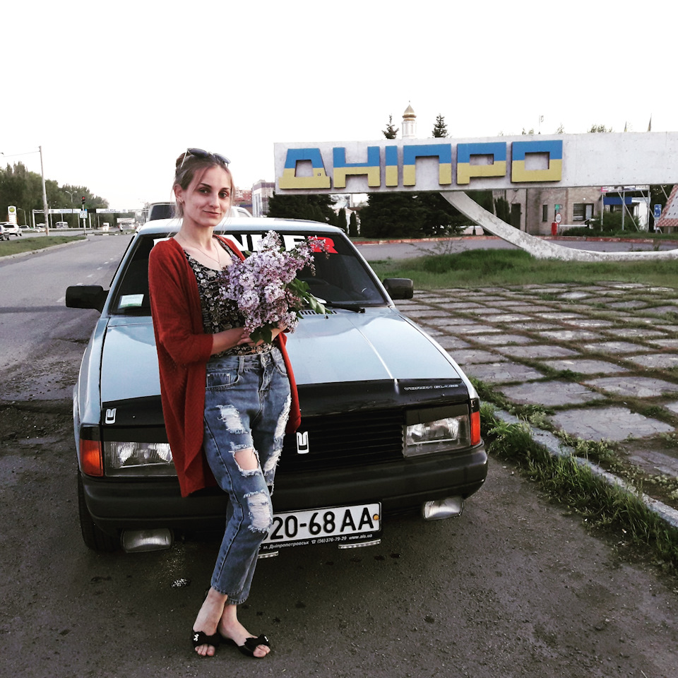 Покотушки 1