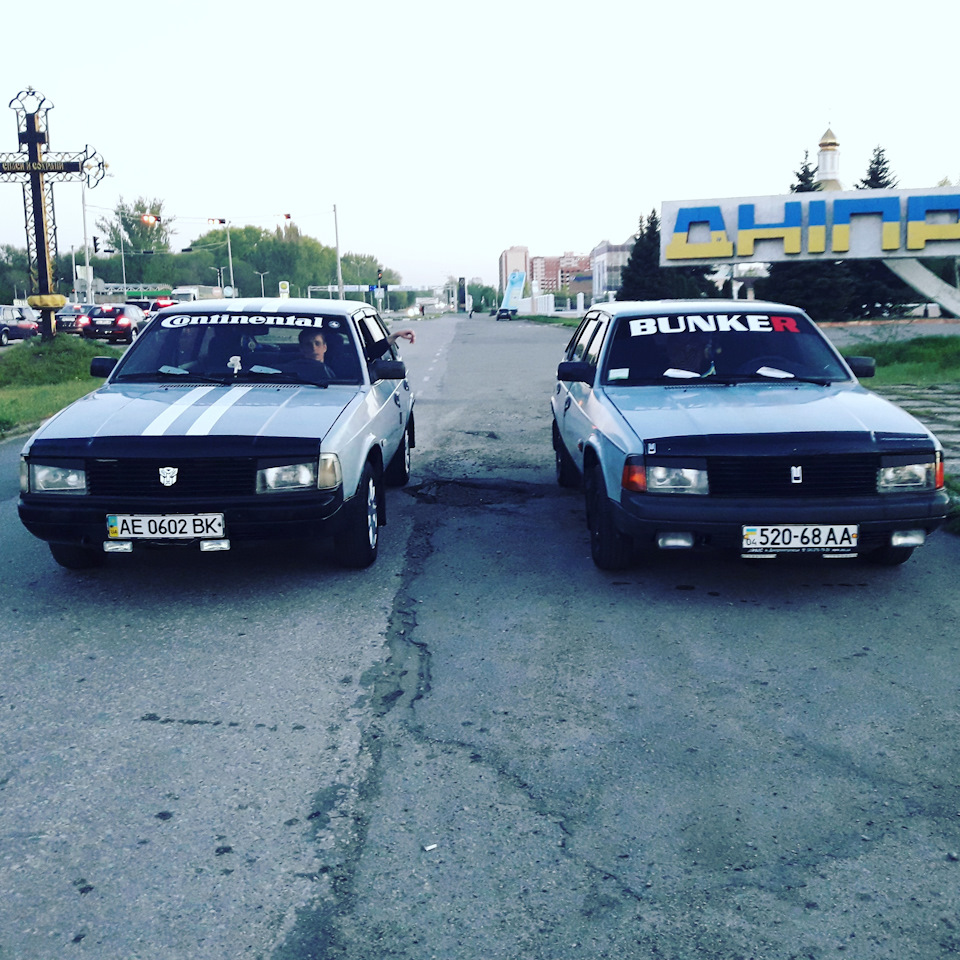 Покотушки 2