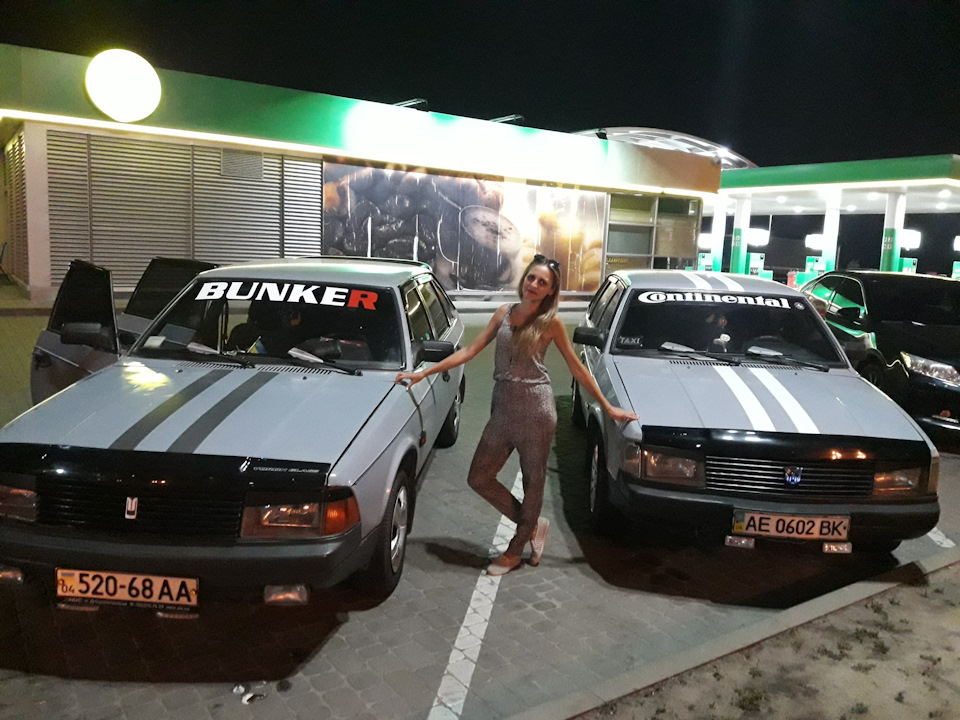 Покотушки з братиком 2
