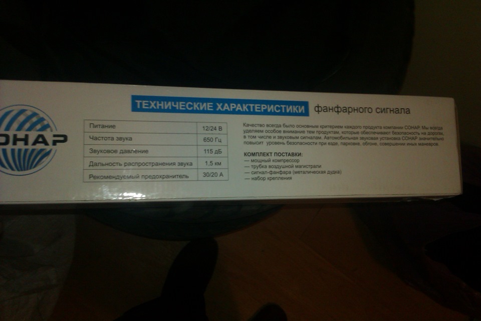 Подарок на ДР 2