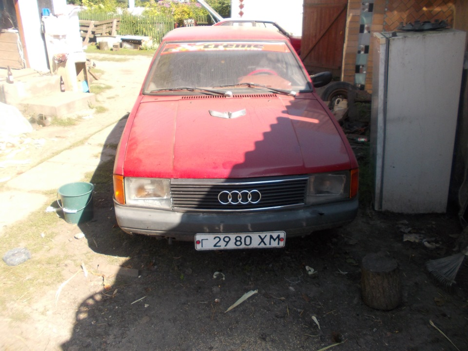 грати 1