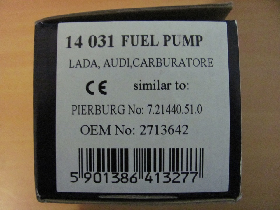 ЕБН QAP 1