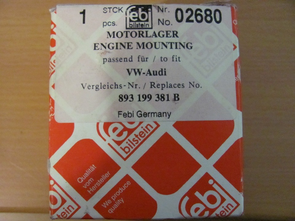 Подушки двигуна Audi 2