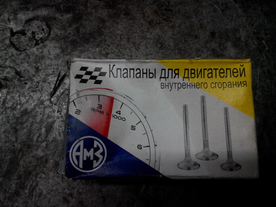 А Ми на місці не стоїмо)) 1