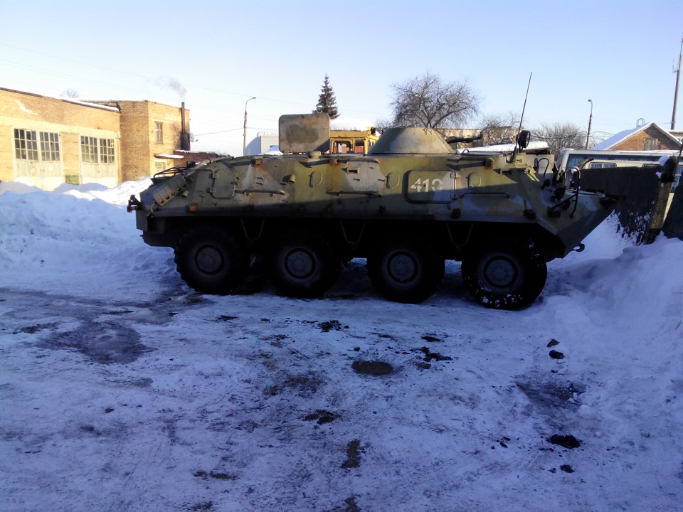 Палтарашка і Броня 5