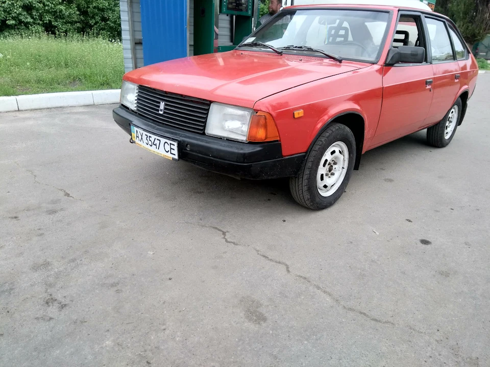 Відкриття сезону та хоум, світ хоум .