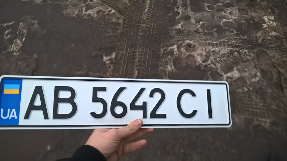 Тепер офіційно на мені 😃 1