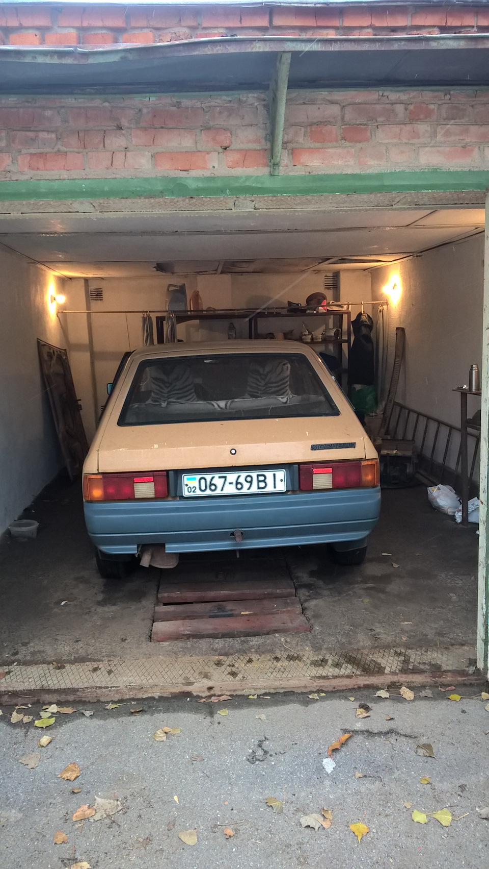 Урааааа. Гараааааж. 1