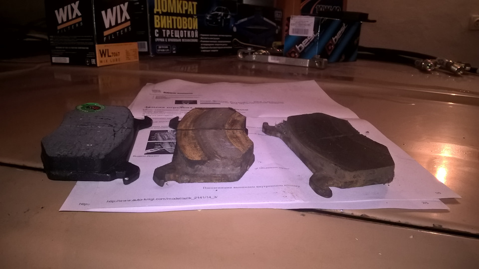 Заміна гальмівних шлангів 3