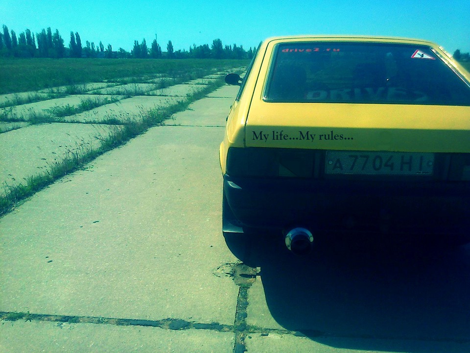 Додамо басу ... 3