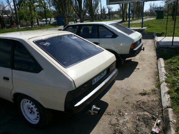 Чудовий день. 4