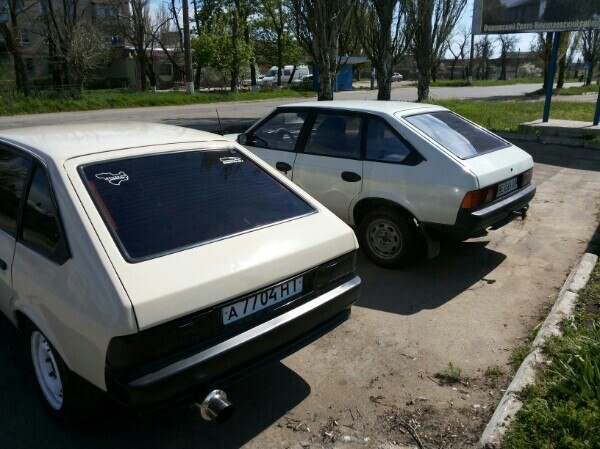Чудовий день. 2