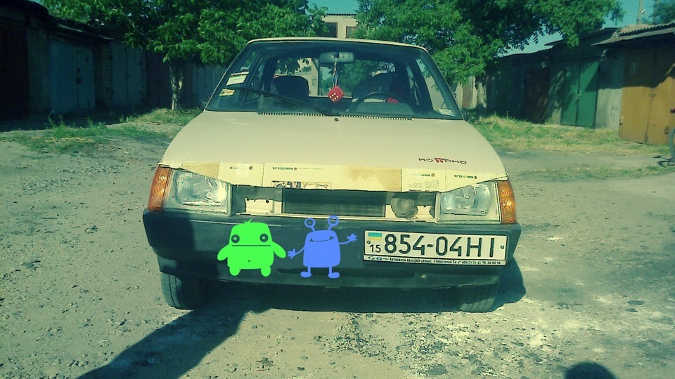 Плани... Мрії...хто що думає... 1