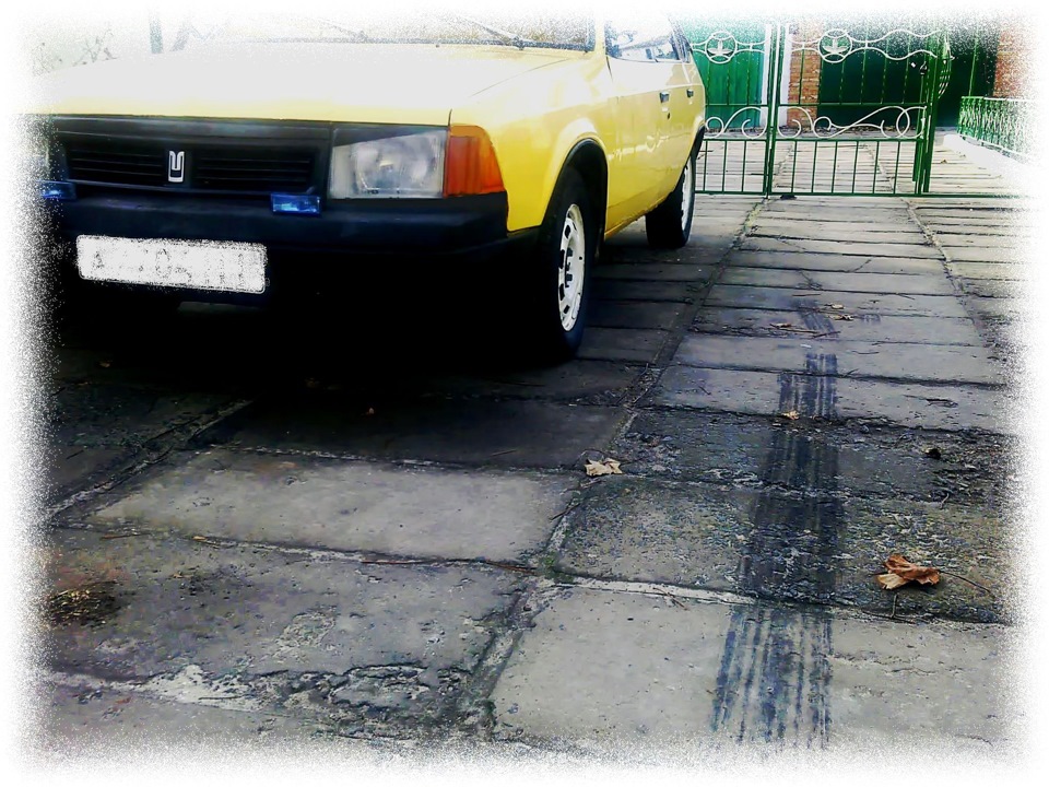 Продав... 2